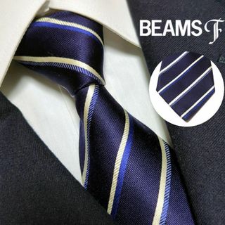 ビームスエフ(BEAMS F)のビームスエフ ネクタイ レジメンタル ストライプ 高級シルク ビジネス 光沢感(ネクタイ)