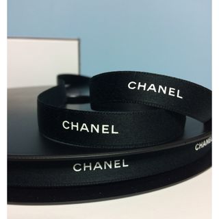 シャネル(CHANEL)の1.5cm幅 CHANEL ラッピング リボン ブラック 5m(ラッピング/包装)