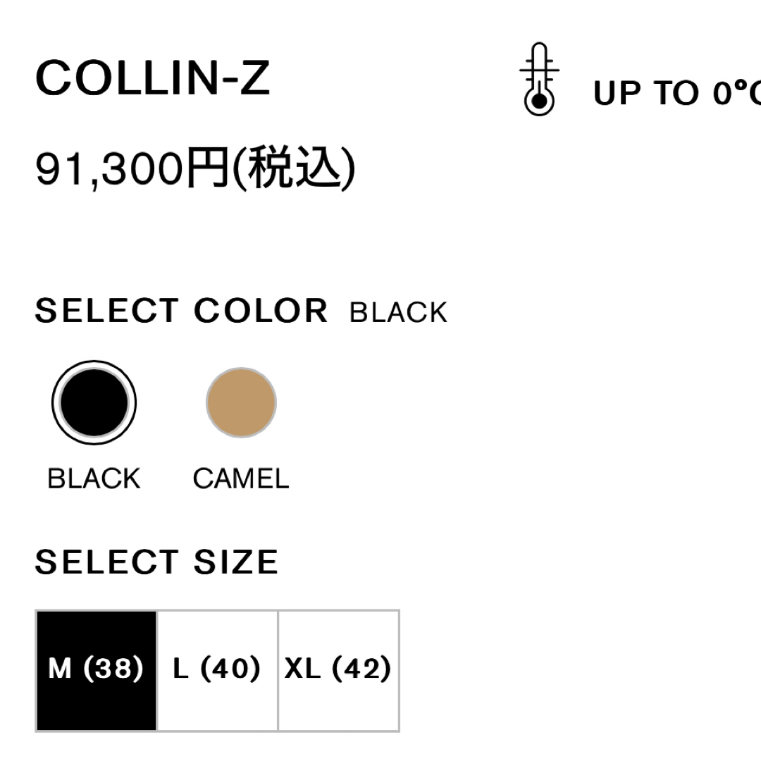 Mackage - MACKGE ダウン メンズの通販 by Ren's shop Mackage - MACKGE ダウン メンズの通販 by Ren's shop