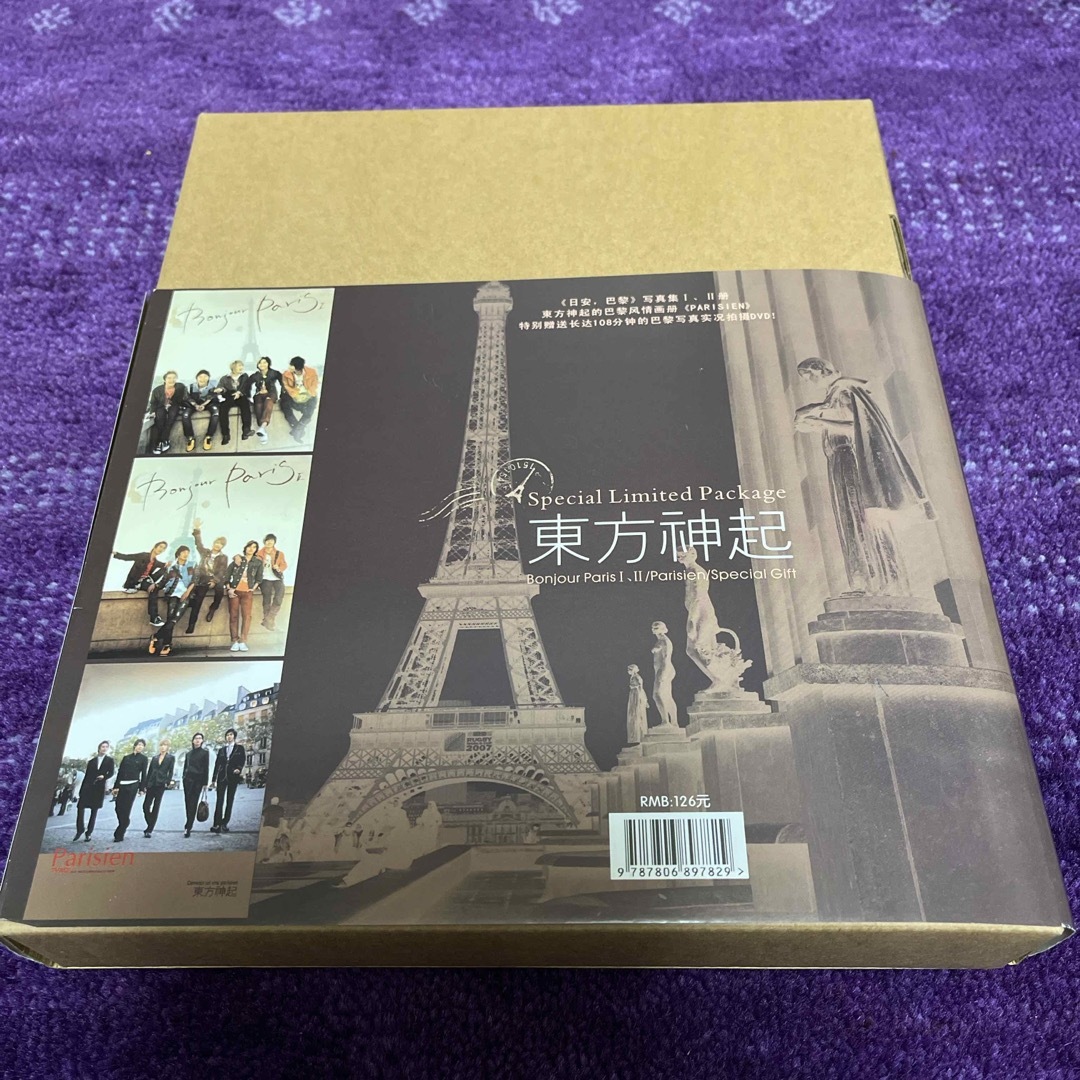 東方神起(トウホウシンキ)の東方神起　BONJOUR PARIS  おもち様専用 エンタメ/ホビーのDVD/ブルーレイ(趣味/実用)の商品写真