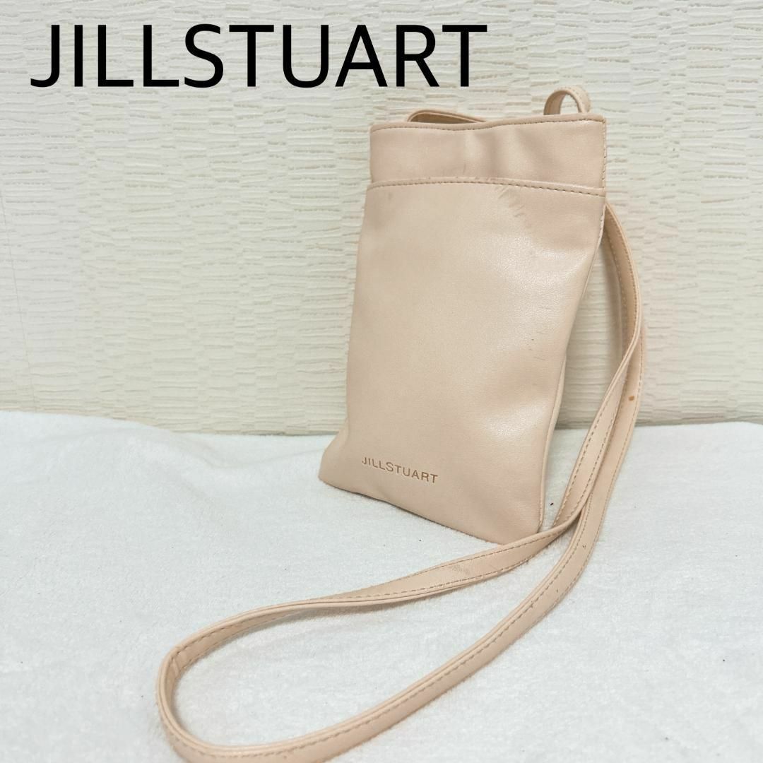 JILLSTUART(ジルスチュアート)の美品✨JILLSTUARTジルスチュアートショルダーバッグハンドバッグホワイト白 レディースのバッグ(ショルダーバッグ)の商品写真