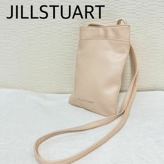 ジルスチュアート(JILLSTUART)の美品✨JILLSTUARTジルスチュアートショルダーバッグハンドバッグホワイト白(ショルダーバッグ)