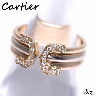 カルティエ(Cartier)の【極美品】カルティエ K18 2Cリング #50【ダイヤ】750 スリーゴールド 指輪 10号相当 Cartier 中古(リング(指輪))