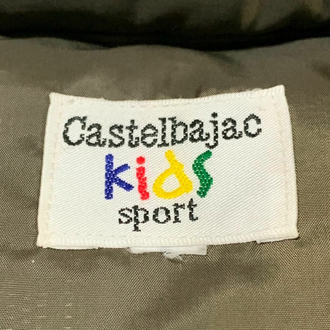 CASTELBAJAC(カステルバジャック)のCastelbajac kids ダウンベスト アウター 子供服 ブランド キッズ/ベビー/マタニティのキッズ服男の子用(90cm~)(ジャケット/上着)の商品写真