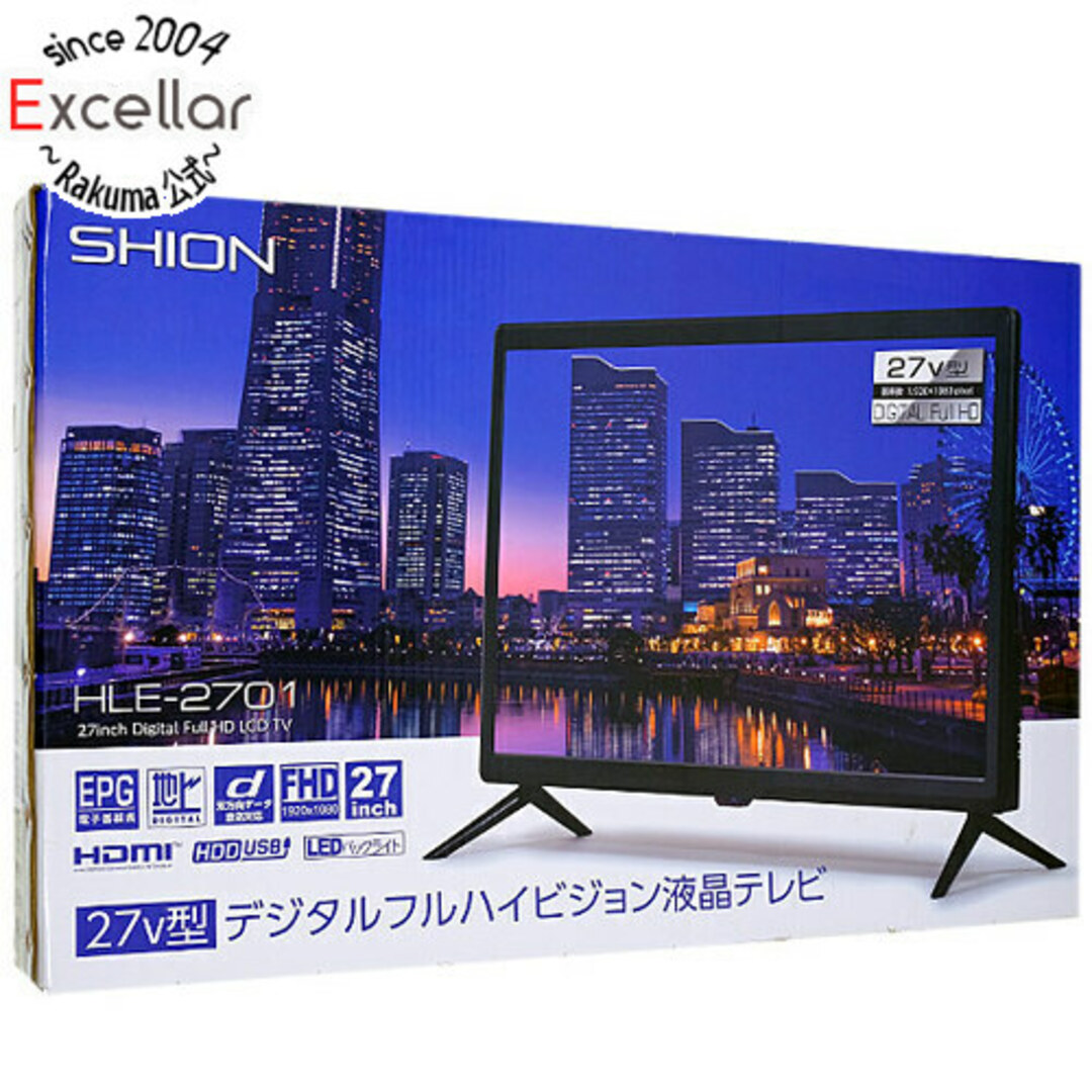 新品(開封のみ)】 ヒロ・コーポレーション 27V型 デジタルフル
