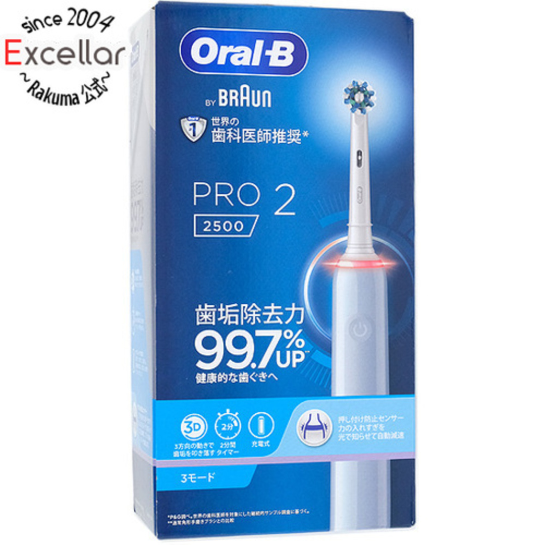 純正 ブラウンオーラルB BRAUN Oral-B 電動歯ブラシ充電器 - 健康