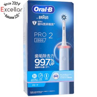 新品／未使用　BRAUN ORAL-B PRO2 2500 ブラウン　歯垢充電器