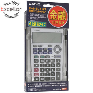 カシオ(CASIO)のCASIO製　金融電卓 BF-850(その他)