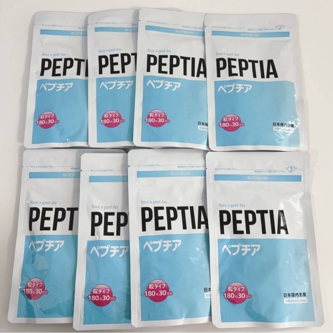 ペプチア PEPTIA まとめ売りセット健康食品