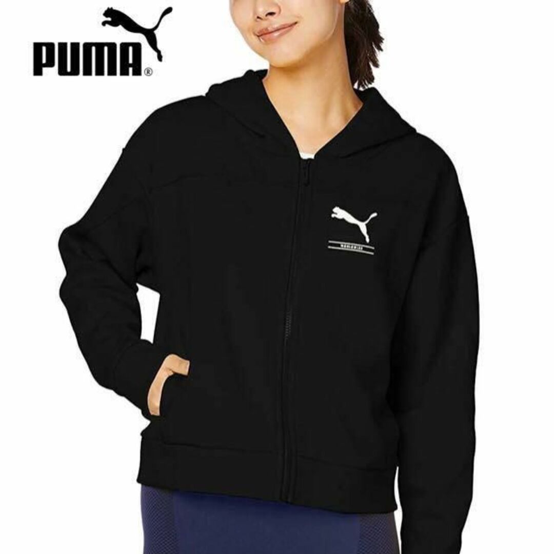 PUMA(プーマ)の★未使用タグ付 PUMA　プーマ パーカ ブラック　ブラック　レディース　S レディースのトップス(パーカー)の商品写真