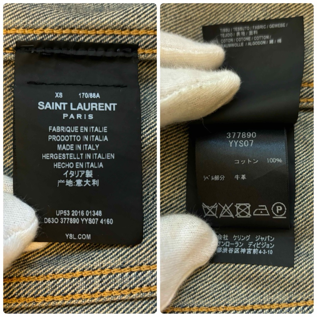 Saint Laurent(サンローラン)のイヴサンローラン/デニムジャケット/Gジャン/XS/saintLaurent メンズのジャケット/アウター(Gジャン/デニムジャケット)の商品写真