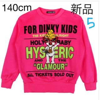 ヒステリックミニ(HYSTERIC MINI)のヒスミニ ネオン トレーナー 140cm(Tシャツ/カットソー)