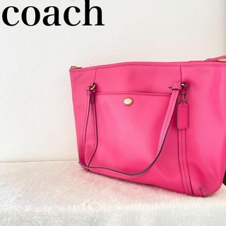 コーチ(COACH)の美品✨Coachコーチセミショルダーバッグトートバッグピンク(トートバッグ)