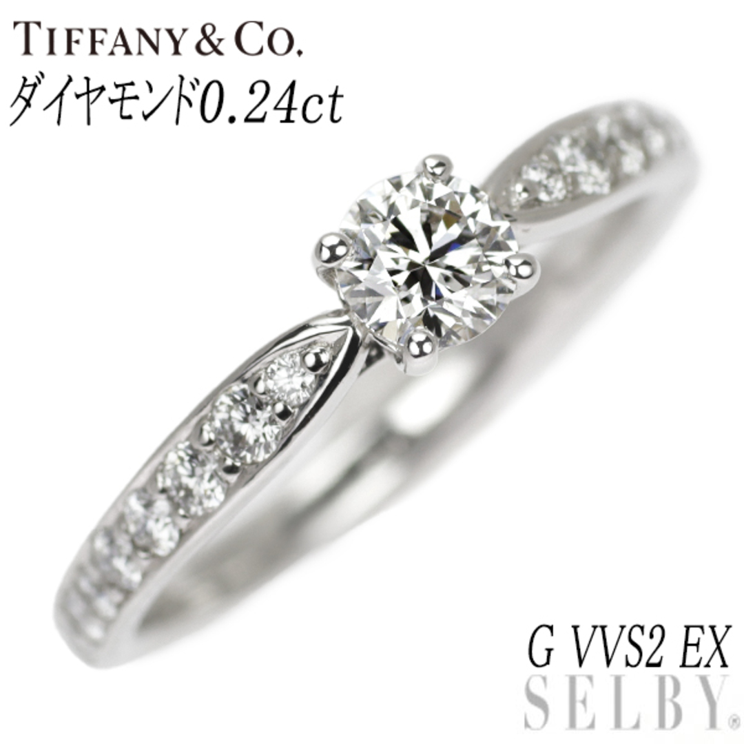 ティファニー Pt950 ダイヤモンド リング 0.24ct G VVS2 EX ハーモニーハーフサークルアクセサリー