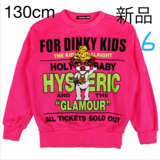 ヒステリックミニ(HYSTERIC MINI)の6・ヒスミニ ネオントレーナー 130cm(Tシャツ/カットソー)