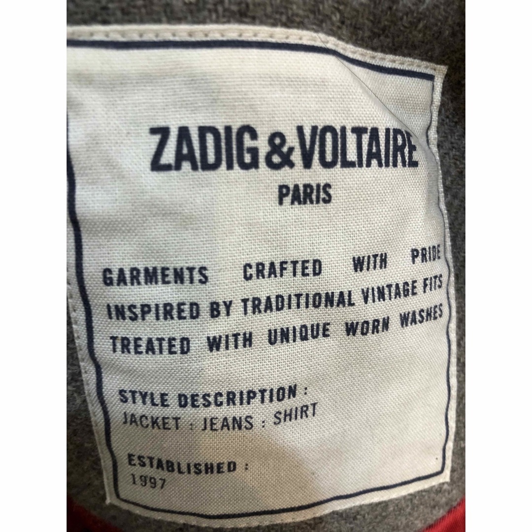 Zadig&Voltaire(ザディグエヴォルテール)のザディグエヴォルテール　コート　ZADIG&VOLTAIRE 18675526 レディースのジャケット/アウター(チェスターコート)の商品写真