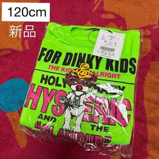 ヒステリックミニ(HYSTERIC MINI)のヒスミニ ネオン トレーナー 120cm(Tシャツ/カットソー)