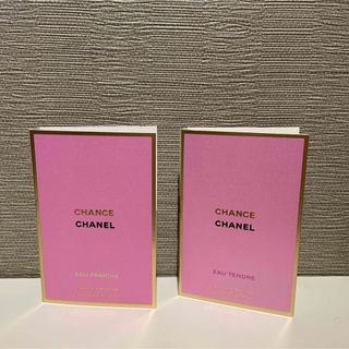 シャネル(CHANEL)のCHANEL シャネル チャンス香水 サンプル2点セット(香水(女性用))