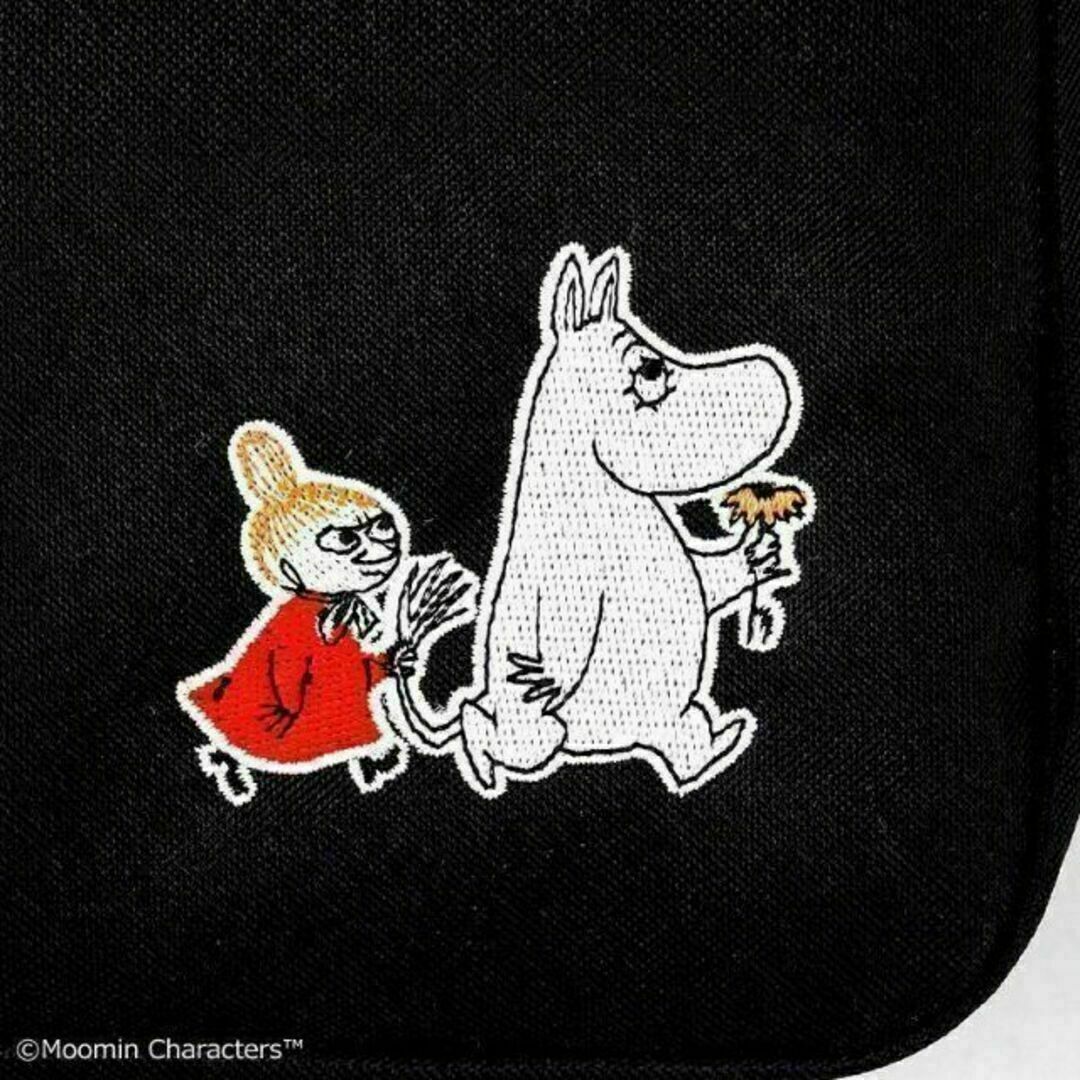 MOOMIN(ムーミン)の【新品未使用】MOOMIN ムーミン ショルダーバッグ BOOK レディースのバッグ(ショルダーバッグ)の商品写真