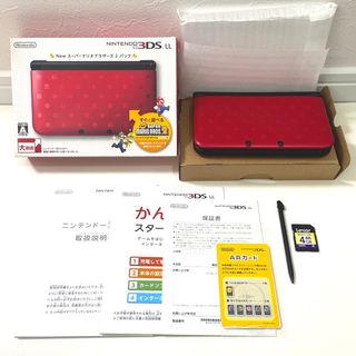 ニンテンドー3DS(ニンテンドー3DS)のニンテンドー3DS LL New スーパーマリオブラザーズ2パック 本体 レッド(携帯用ゲーム機本体)