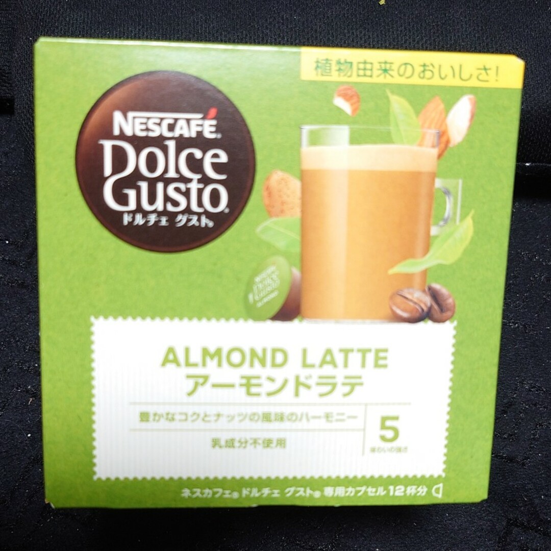 Nestle(ネスレ)のNESCAFE DolceGustoラテ・マキアート　アーモンドラテ 食品/飲料/酒の飲料(コーヒー)の商品写真