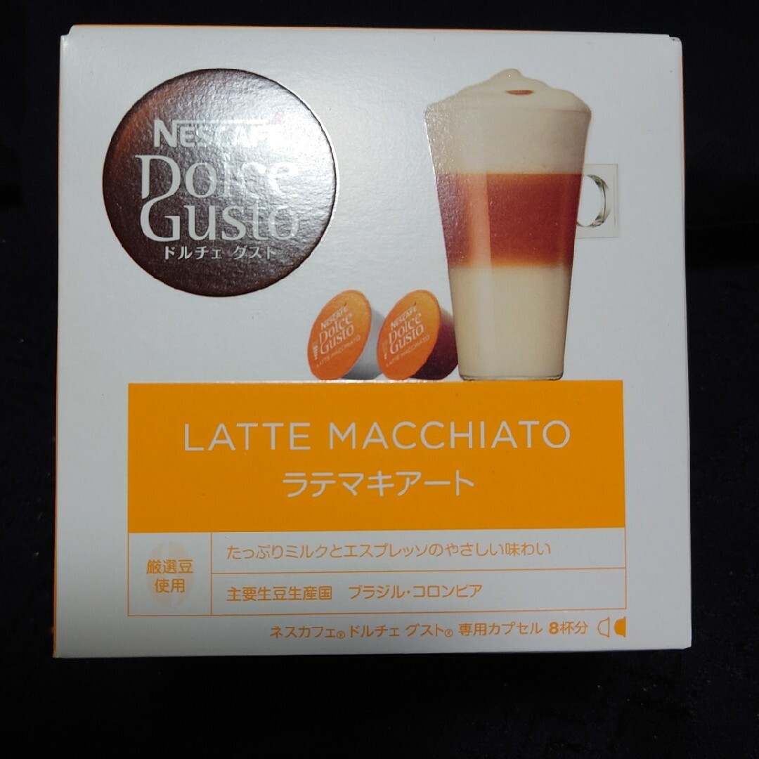 Nestle(ネスレ)のNESCAFE DolceGustoラテ・マキアート　アーモンドラテ 食品/飲料/酒の飲料(コーヒー)の商品写真