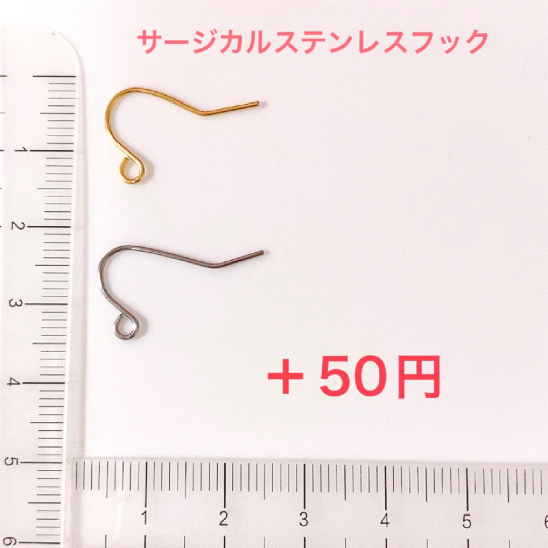 上品／リボン×揺れる ふわボールピアス・イヤリング／ブラック　★ラスト1セット★ ハンドメイドのアクセサリー(ピアス)の商品写真