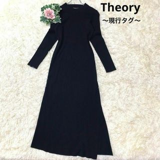 theory - theory Cotton Silk Belted Midi Dressの通販｜ラクマ