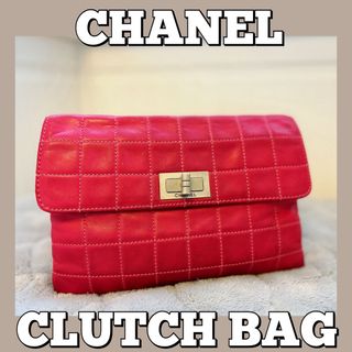 シャネル(CHANEL)のCHANEL/シャネル/ラムスキン/2.55/チョコバー/クラッチ/ハンド(クラッチバッグ)