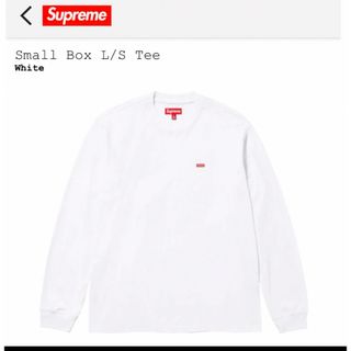 シュプリーム 20AW Box Logo L/S Tee ボックスロゴ長袖カットソー メンズ M