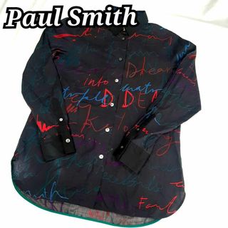 ポールスミス(Paul Smith)のポールスミス　ペイント　長袖　シャツ　落書き　38 M　黒　ブラック　総柄(シャツ)