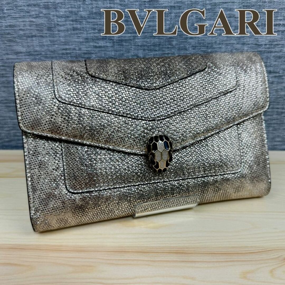 BVLGARI(ブルガリ)のブルガリ 二つ折り長財布 セルペンティフォーエバー メタリックカルングスキン レディースのファッション小物(財布)の商品写真