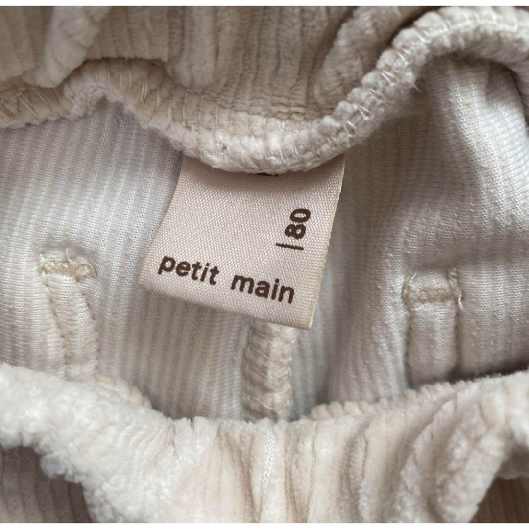 petit main(プティマイン)のpetitmain ショートパンツ 80 キッズ/ベビー/マタニティのベビー服(~85cm)(パンツ)の商品写真