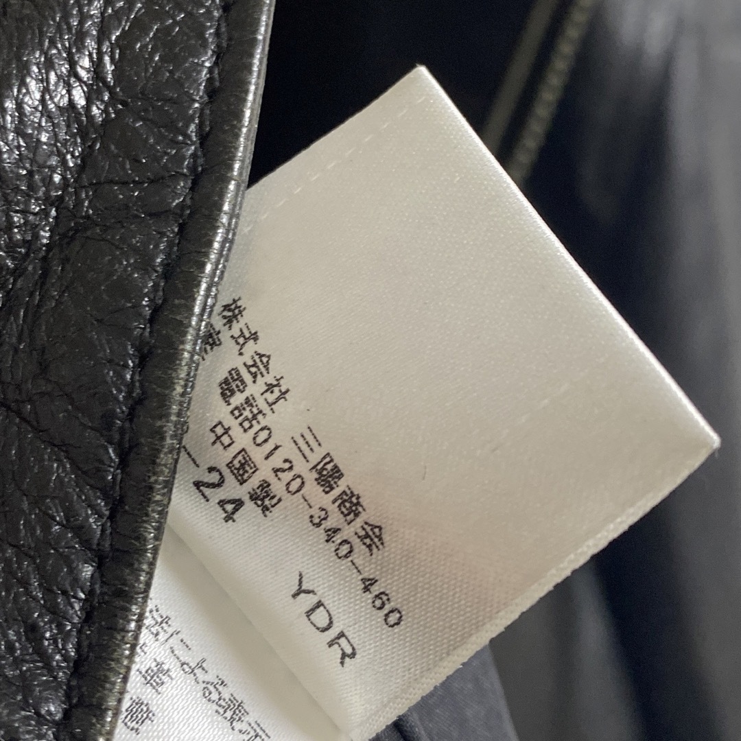 BURBERRY BLACK LABEL(バーバリーブラックレーベル)のBurberry ラムレザーライダースジャケット メンズのジャケット/アウター(レザージャケット)の商品写真