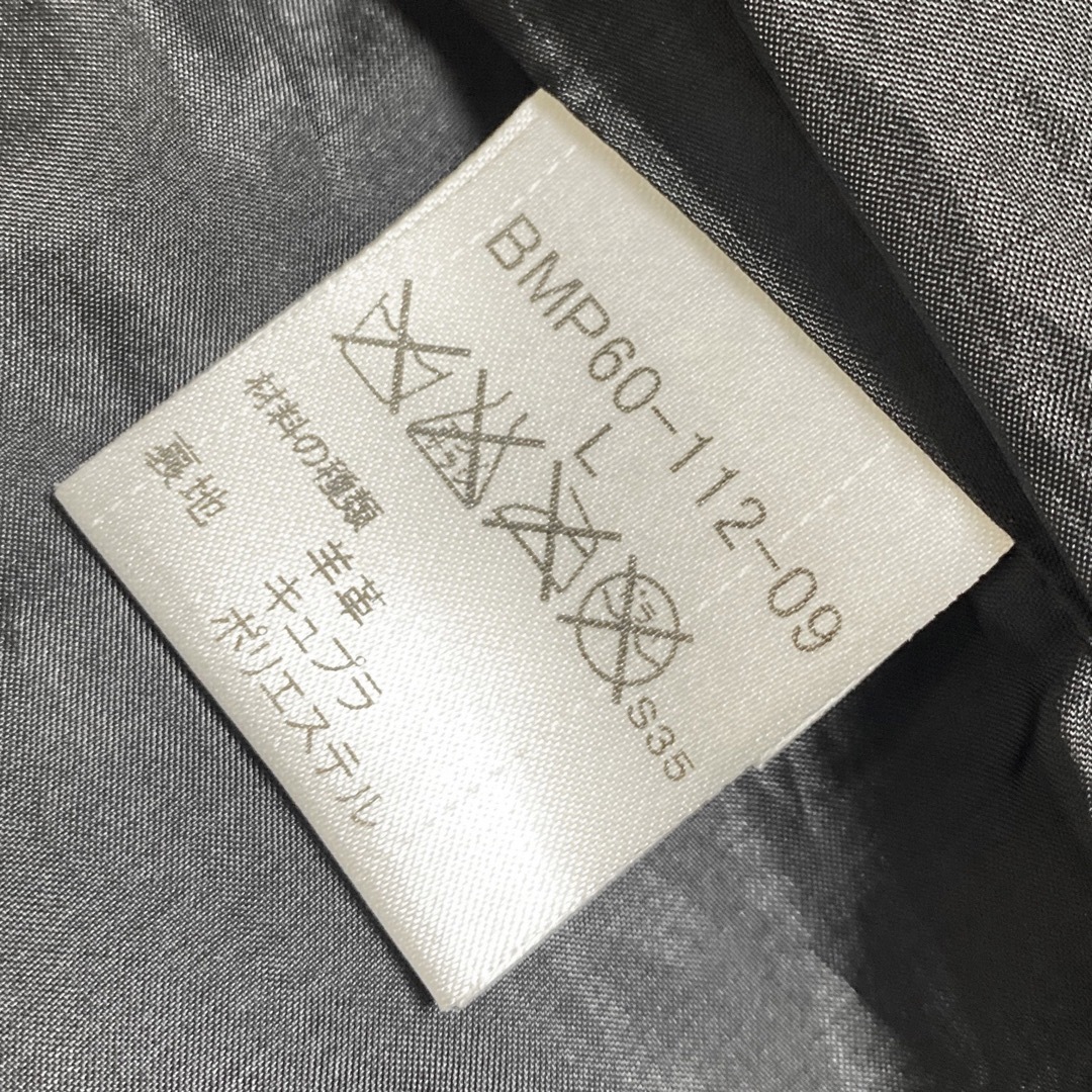 BURBERRY BLACK LABEL(バーバリーブラックレーベル)のBurberry ラムレザーライダースジャケット メンズのジャケット/アウター(レザージャケット)の商品写真