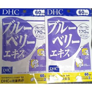 DHC ブルーベリーエキス　60日分 2袋セット(その他)