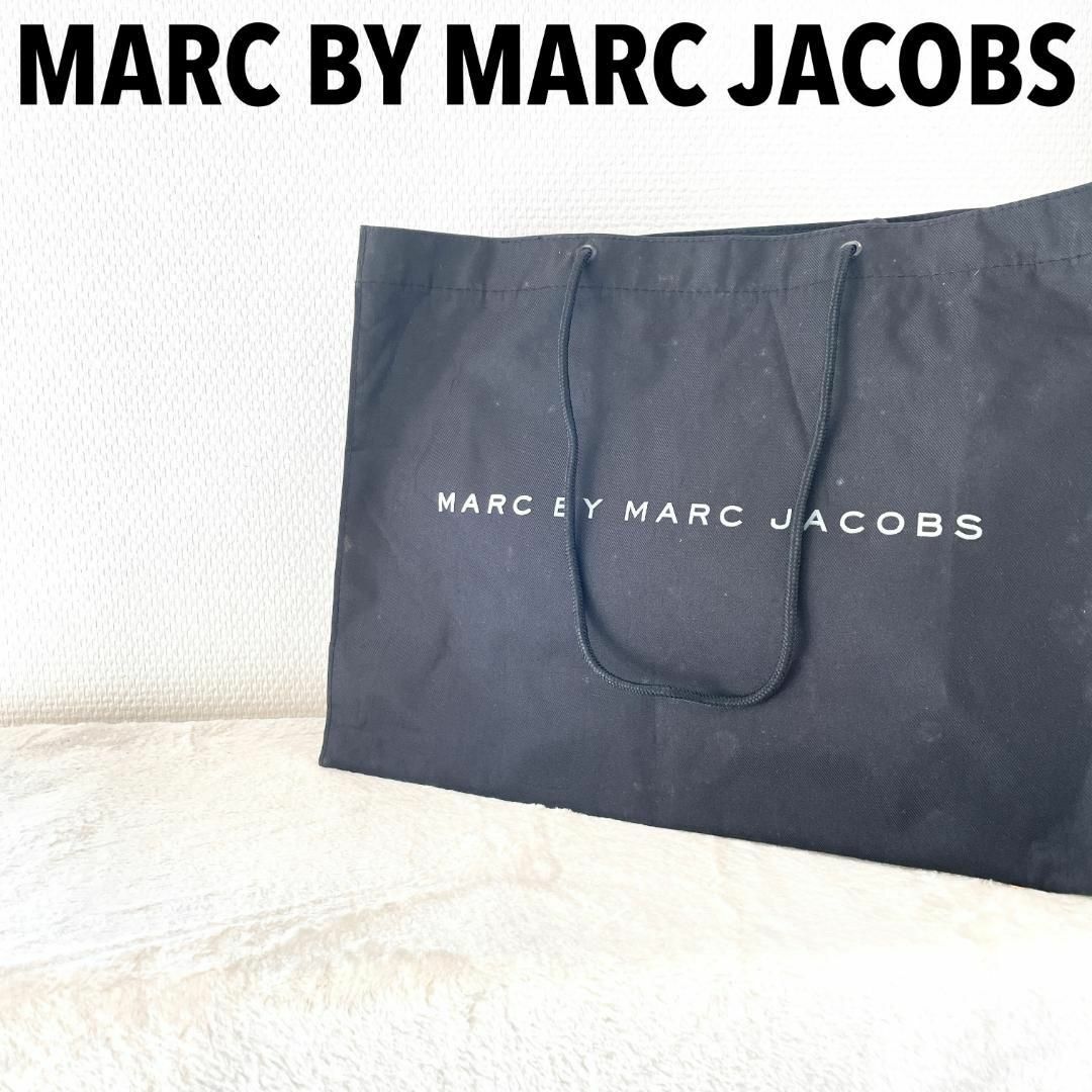 MARC BY MARC JACOBS(マークバイマークジェイコブス)の美品✨Marc by Marc Jacobsマークジェイコブスショッピングバッグ レディースのバッグ(ショップ袋)の商品写真