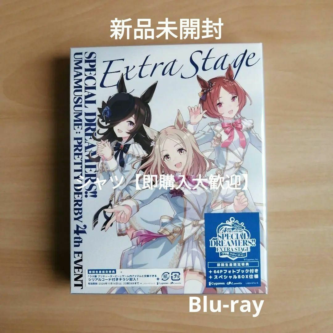 おまとめDVD一覧ケース付　ウマ娘　4th EVENT 　ライブBlu-ray