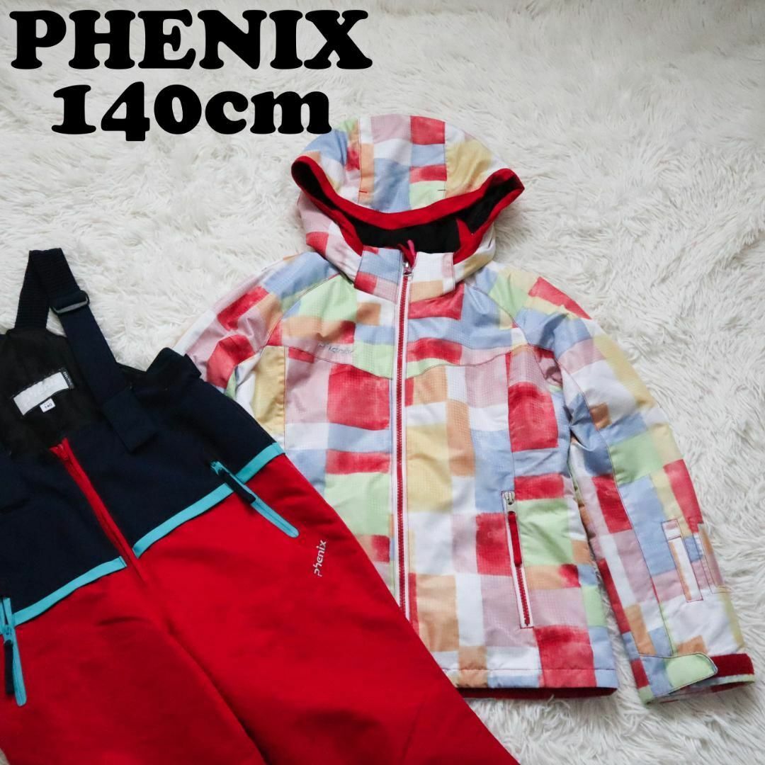 phenix フェニックス スキーウェア 140cm - ウエア(子ども用)