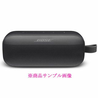 ボーズ(BOSE)のBOSE / ボーズ ◆SOUNDLINK FLEX ワイヤレススピーカー 865983-0100 家電【未使用】 [0220475514](スピーカー)