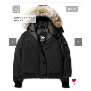 カナダグース(CANADA GOOSE)のカナダグース　ダウン(ダウンジャケット)