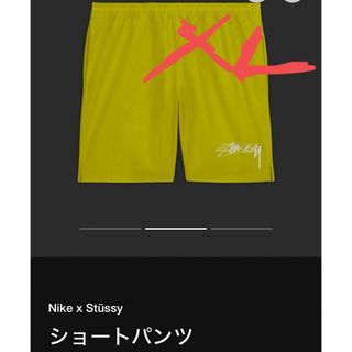 STUSSY - STUSSY ステューシー パンツ サイズ:S 20SS NIKE ナイキ ...