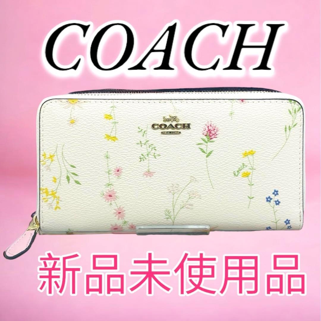 COACH - 配送料込✨匿名配送✨コーチ ワイルド フラワー プリント