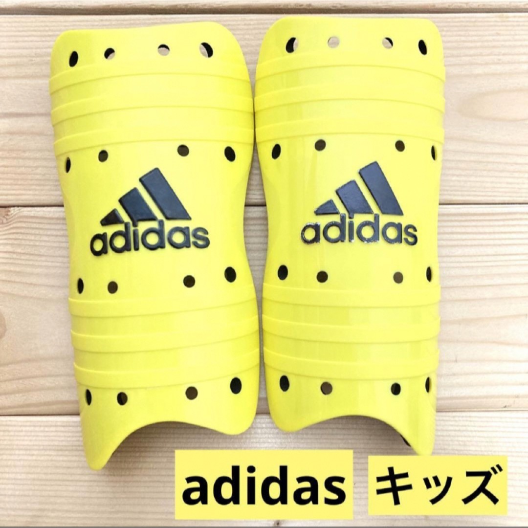 美品 adidas シンガード すねあて - アクセサリー