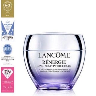 ランコム(LANCOME)の新品　ランコム レネルジー ＨＰＮ クリーム　50ml(フェイスクリーム)