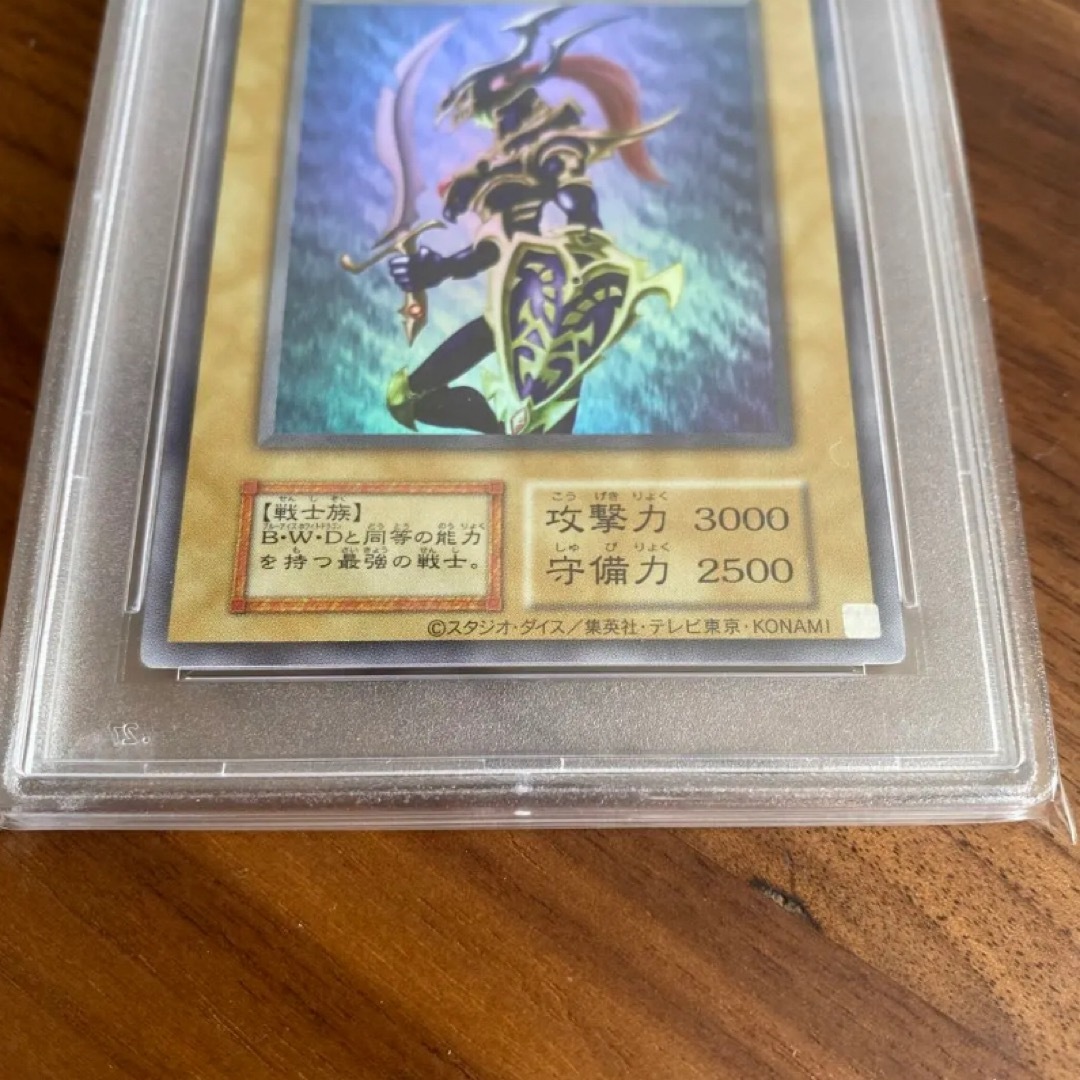 遊戯王 - 通常版 カオス・ソルジャー psa10 スクラッチ 通知書 遊戯王 - 通常版 カオス・ソルジャー psa10 スクラッチ 通知書