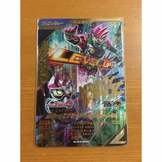 カメンライダーバトルガンバライド(仮面ライダーバトル ガンバライド)のガンバレジェンズ GL04-040 仮面ライダーエグゼイド(シングルカード)