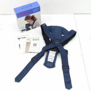 ベビービョルン(BABYBJORN)のBabyBjorn / ベビービョルン ◆ベビーキャリア オリジナル Air ダークブルー 子供用品【中古】 [0220476435](抱っこひも/おんぶひも)