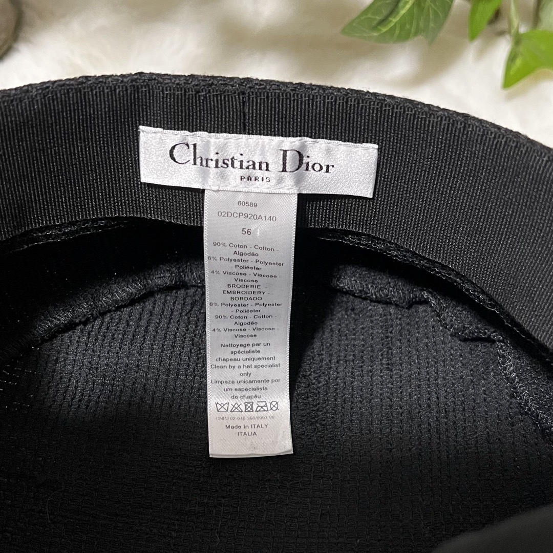 Christian Dior(クリスチャンディオール)のChristian Dior ディオール キャスケット ブラック ハット 帽子 レディースの帽子(キャスケット)の商品写真