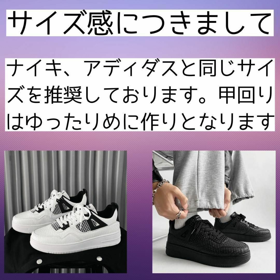 【処分価格】26CMメンズシューズダッドスニーカーバッシュ厚底靴ブラック韓国 メンズの靴/シューズ(スニーカー)の商品写真